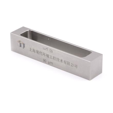 MODERNER Extended Frame Type-1000/2000/3000 Large Frame Type Applicator Groove Width 160mm