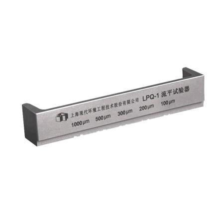 MODERNER LPQ-1 Levelling Applicator WFT 100~1000&mu;m