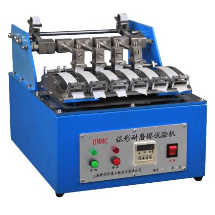 MODERNER HNMC arc abrasion testing machine inks abrasion resistance test