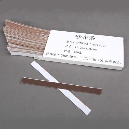 MODERNER XD-500 AP180 abrasion Tester