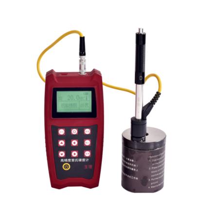 LEEB U910 Portable Leeb Hardness Tester