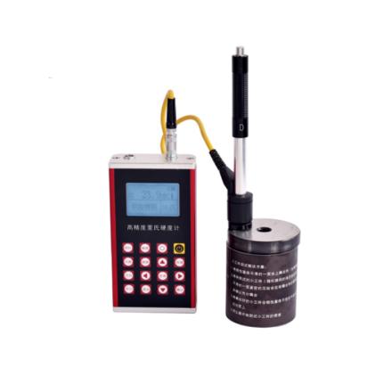 LEEB U913 Portable Leeb Hardness Tester high-precision