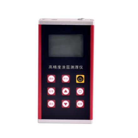LEEB U922 high-precision Coating Thickness Gauge