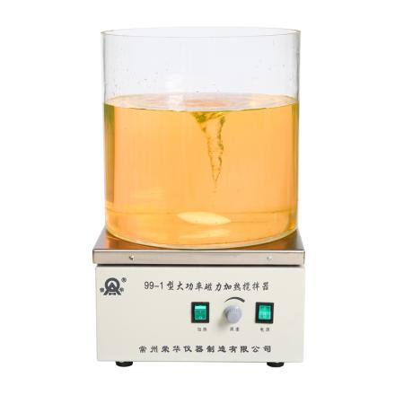 Ronghua 99-1 High power magnetic heating Stirrer