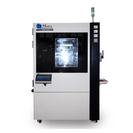 MODERNER XD-1JQ-F1 1m3 formaldehyde release determination Climate Chamber, top matching type