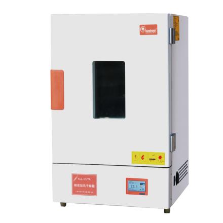 Qixin KLL-9127A vertical precision air Drying Oven 200 ℃/LCD touch