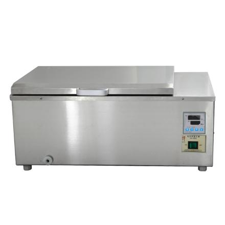 HUITAI DKB-600B (with Circulating Chiller) electrothermal Thermostatic Water Bath temperature control RT + 5~ 70 ℃