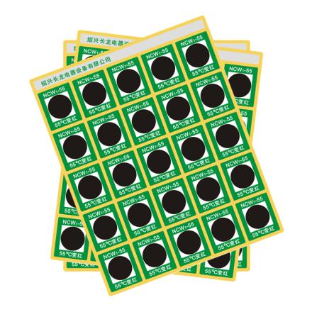CHANGLONG NCW1-75 Reversible discoloration Thermometric Paper Temperature Sticker Temperature 75 ℃ Specification 25x21mm