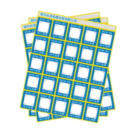 CHANGLONG BCW1-90 reflective temperature measurement sticker, temperature 90 ℃