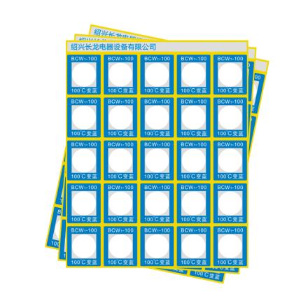 CHANGLONG BCW1-100 reflective temperature measurement sticker, temperature 100 ℃