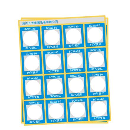 CHANGLONG BCW2-80 Reflective Thermometric Paper Specification 30 &times; 26mm Temperature 80 ℃