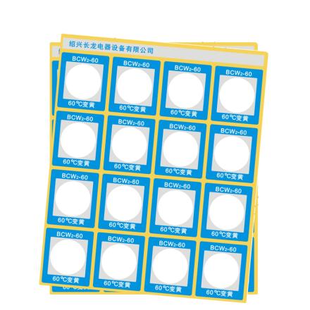 CHANGLONG BCW2-60 Reflective Thermometric Paper Specification 30 &times; 26mm Temperature 60 ℃