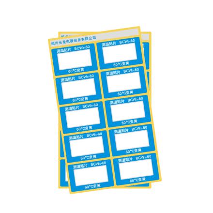 CHANGLONG BCW3-60 reflective temperature change sticker, specification 25 &times; 40mm temperature 60 ℃
