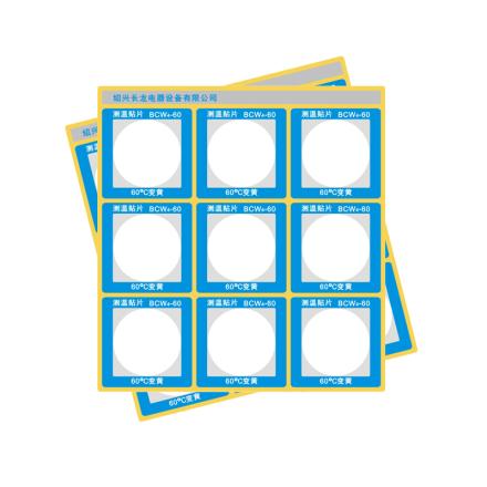 CHANGLONG BCW4-60 Reflective thermal sticker, specification 40 &times; 40mm Temperature 60 ℃