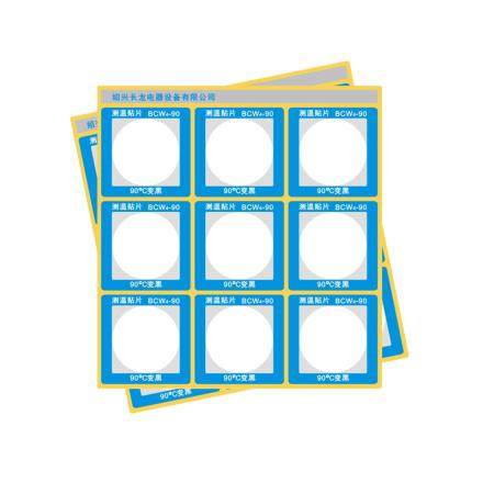 CHANGLONG BCW4-90 reflective temperature indicator sticker, specification 40 &times; 40mm temperature 90 ℃