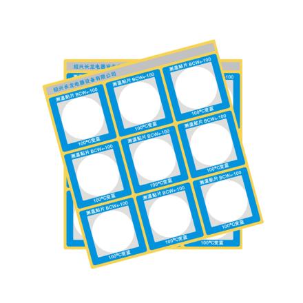 CHANGLONG BCW4-100 reflective temperature indicator sticker, specification 40 &times; 40mm temperature 100 ℃