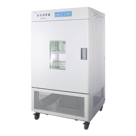 YIHENG LRH-100CA Refrigerated Incubator 100L/1450W