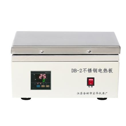 Honghua DB-3 stainless steel Electric Heating Plate, digital display 1200W