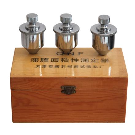 JINGKELIAN QNF Backtack Tester 3 pcs