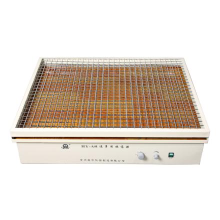 RONGHUA  instrument HY-A reciprocating large capacity Shaker