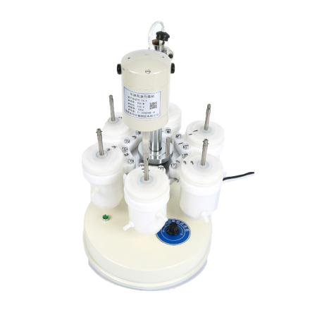 RONGHUA  FS-1 Adjustable High Speed Homogenizer
