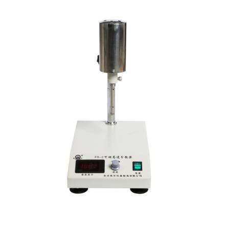 RONGHUA  Instrument FS-2 Adjustable High Speed Disperser