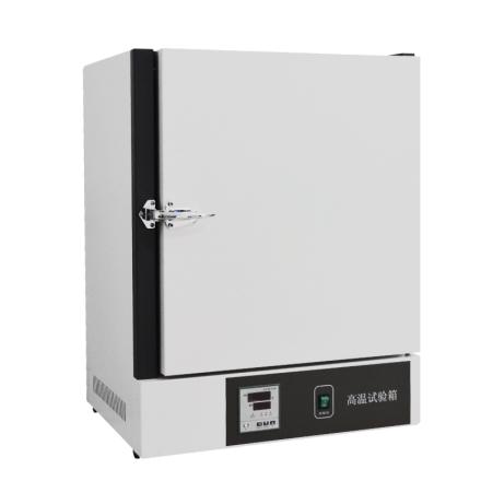 Shanghai JIECHENG DHG-9648A Electric Forced Air Drying Oven 500 ℃/640L