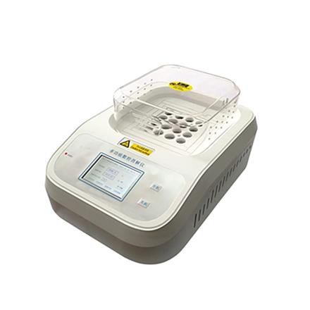 JINGQI DR-36 Multifunctional numerical control digestion instrument 36 holes