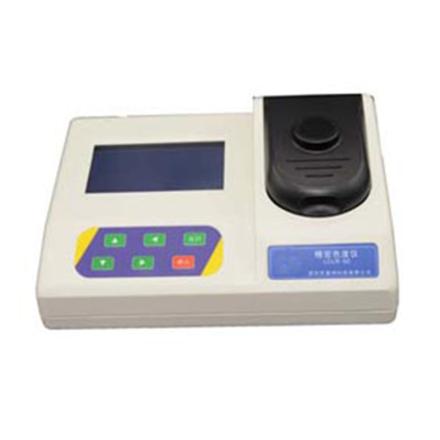 JINGQI SD-500 Precision Colorimeter
