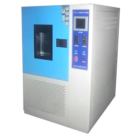 HYQL-150 Ozone Conditioning Test Chamber 100~1000pphm