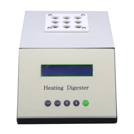 QIWEI COD-9 Digester