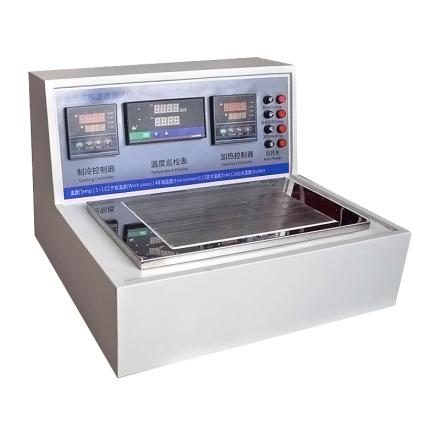 Minimum film forming temperature (MFFT) QMB RONGJIDA Determination of polymer emulsion minimum film forming temperature (MFFT)