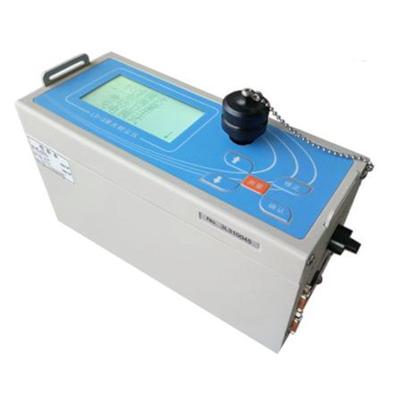JDHS LD-3H Portable Laser Dust Meter, Range 0.001~ 10mg/m &sup3;