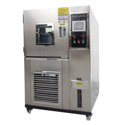 Huida HD-3004 low temperature folding test machine to test the cold resistance of rubber/plastic/sole/synthetic leather, etc