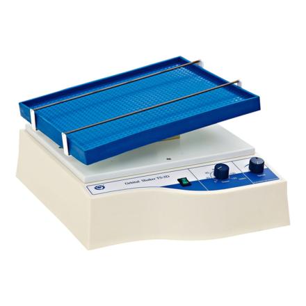 KYLINBELL TS-3D Decolorization Shaker (3D Motion)