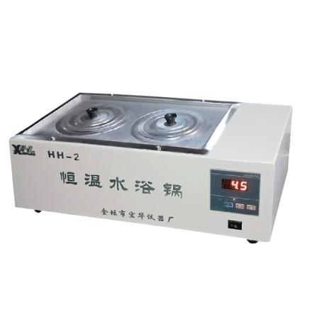 Honghua HH-2 digital display constant temperature Water Bath 2 holes