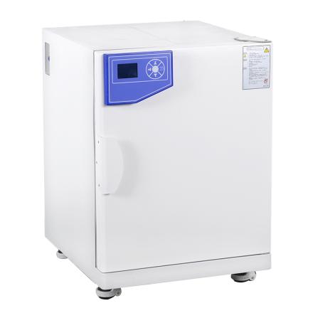HUITAI GHP-9270N Incubator 270L