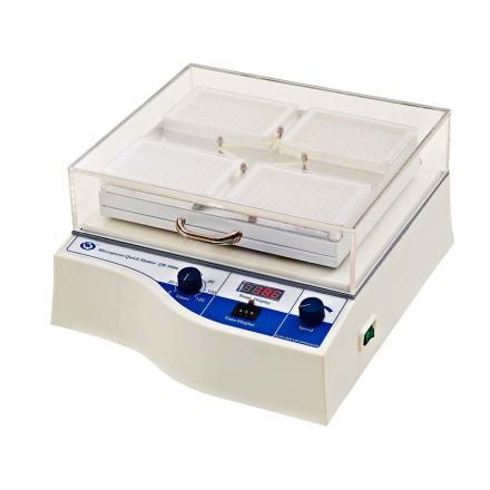 KYLINBELL QB-9006 Microplate Fast Shaker (thermostatic, speed regulation, timing)