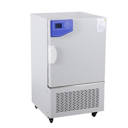 HUITAI MJ-70FN mildew incubator microbial thermostatic equipment, UV sterilization system 70L