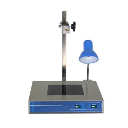 KYLINBELL GL-312 Desktop UV Transmittometer