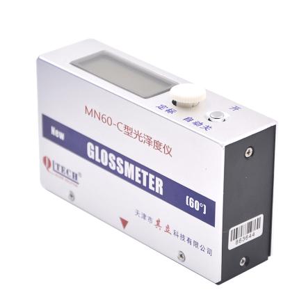 QILI MN60-C Small Hole Gloss Meter Projection Angle 60 &deg; Suitable for surface gloss testing