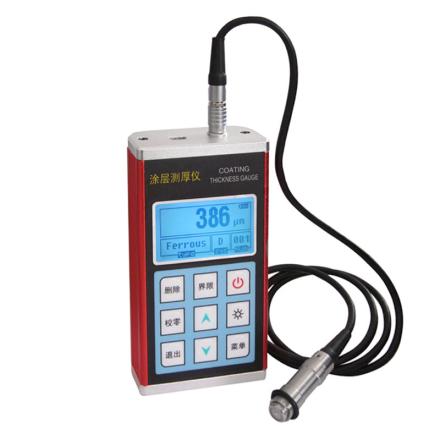 KAIRDA NDT530 (N1) Zinc Coating Thickness Gauge with eddy Current Probe