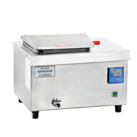 YIHENG DU-20 thermostatic Oil Bath temperature control RT + 20~200 ℃ Volume 12L