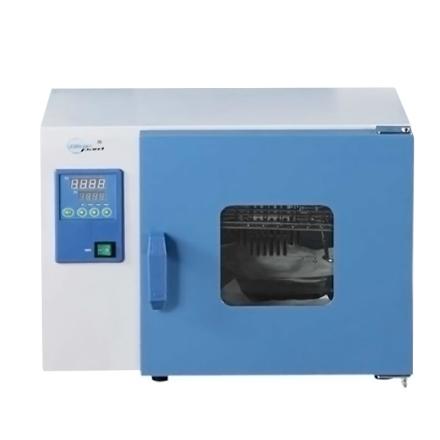 YIHENG DHP-9012 Thermostatic Incubator 16L/200W