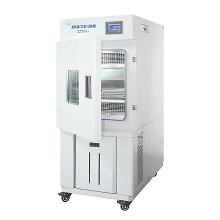 YIHENG BPHS-250A High-low temperature Damping heat testing chamber -20~130 ℃/250L