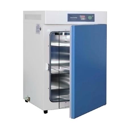 YIHENG GHP-9080N Water-Jacketed Incubator