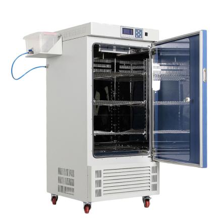MODERNER HSX-300HC Humidity Chamber 0~60 ℃/300L