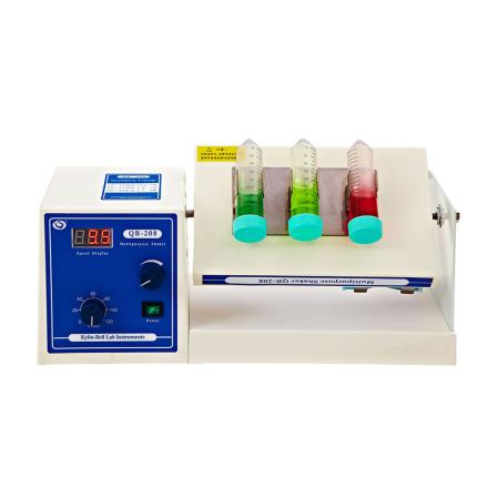 KYLINBELL QB-208 Multi-purpose swirl/spin Shaker (digital display, timing speed regulation)