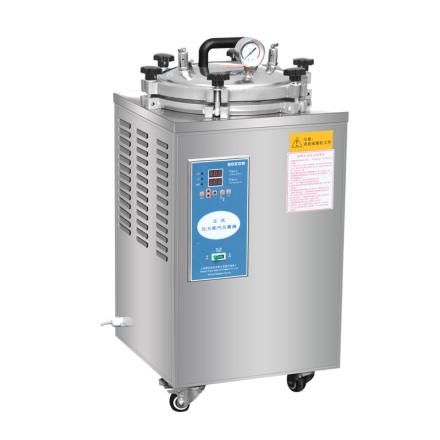 BOXUN BXM-30R Automatic Digital Display Vertical Pressure Steam Autoclave 30 Liters, One Basket 