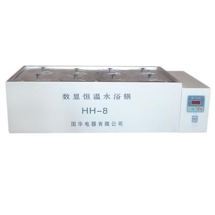 Guohua HH-8 digital display constant temperature Water Bath pot 8 holes